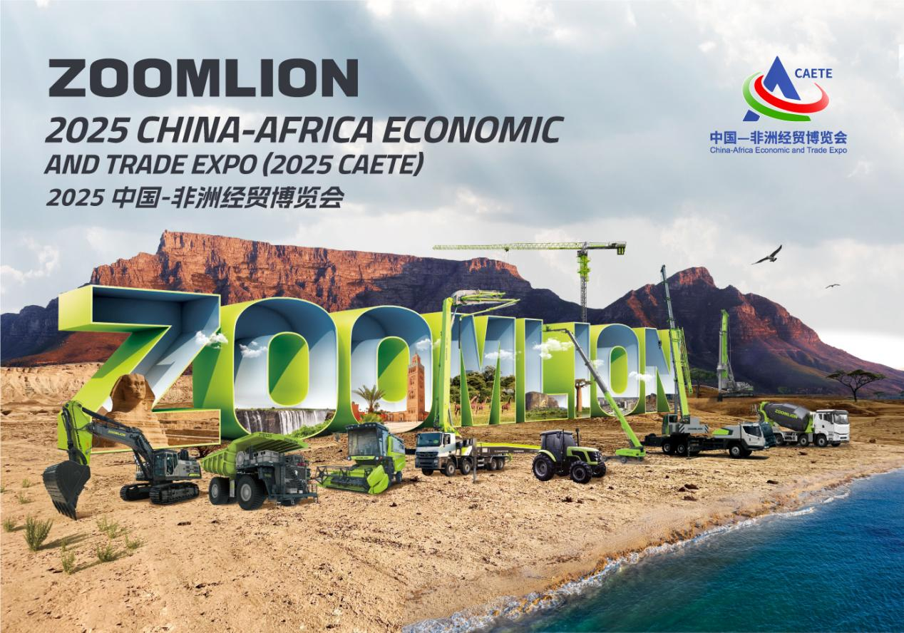 世界杯投注-世界杯足球投注平台  世界杯投注平台支持全程赛事竞猜，数据同步、赔率实时更新，是球迷畅玩世界杯足球投注的理想选择。