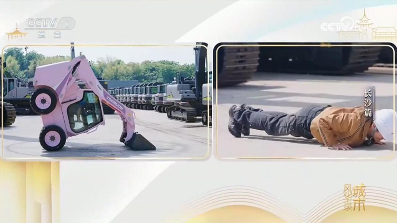 世界杯投注-世界杯足球投注平台  世界杯投注平台支持全程赛事竞猜，数据同步、赔率实时更新，是球迷畅玩世界杯足球投注的理想选择。