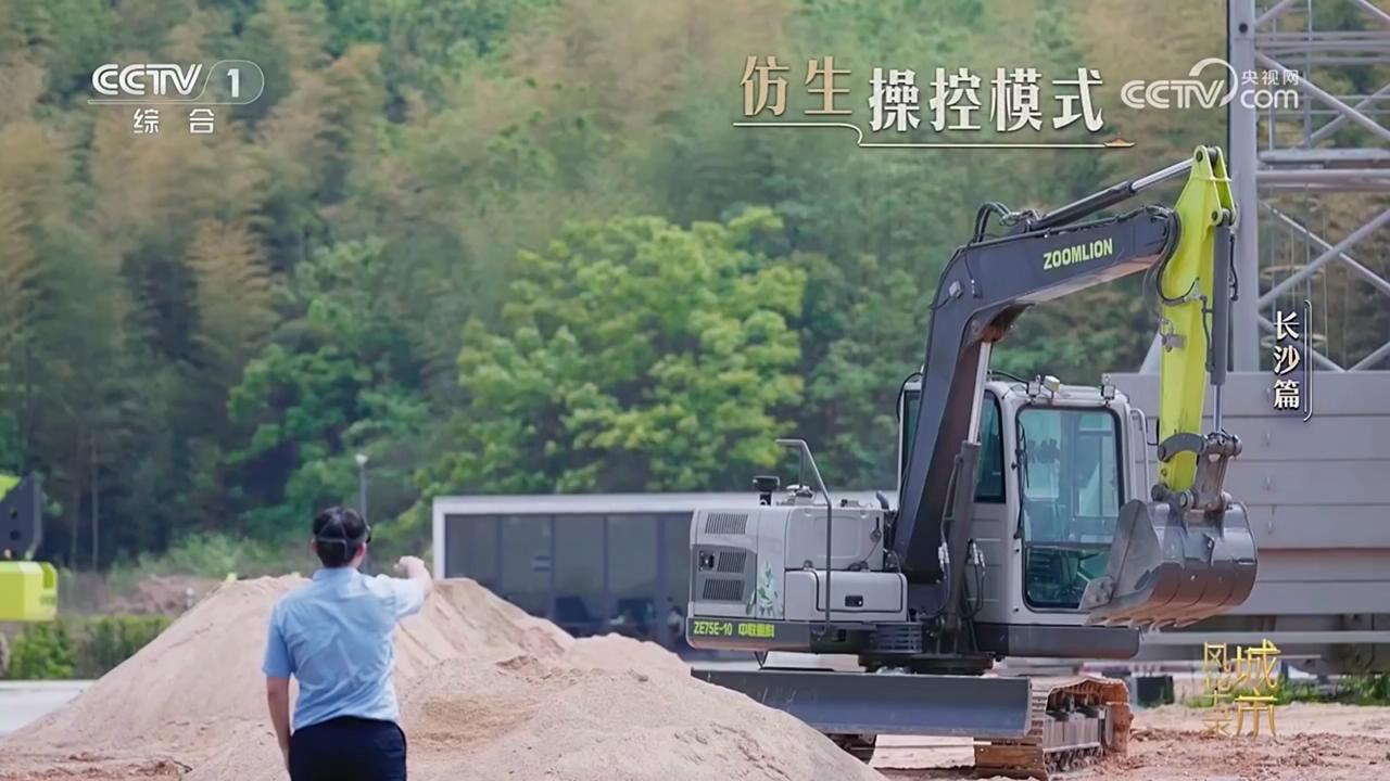 世界杯投注-世界杯足球投注平台  世界杯投注平台支持全程赛事竞猜，数据同步、赔率实时更新，是球迷畅玩世界杯足球投注的理想选择。