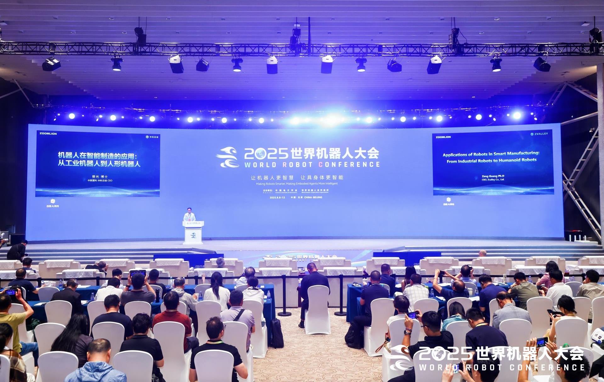 世界杯投注-世界杯足球投注平台 世界杯投注平台支持全程赛事竞猜,数据同步、赔率实时更新,是球迷畅玩世界杯足球投注的理想选择。