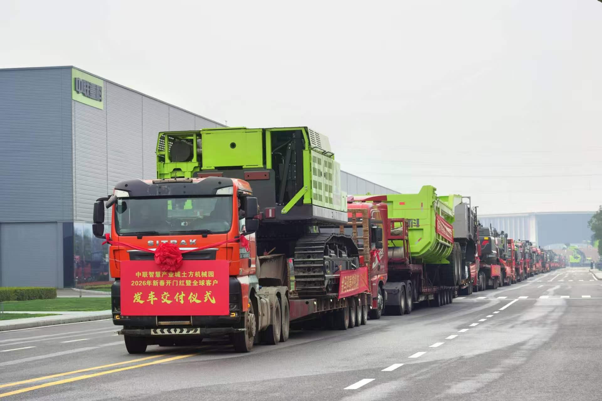 世界杯投注-世界杯足球投注平台  世界杯投注平台支持全程赛事竞猜，数据同步、赔率实时更新，是球迷畅玩世界杯足球投注的理想选择。