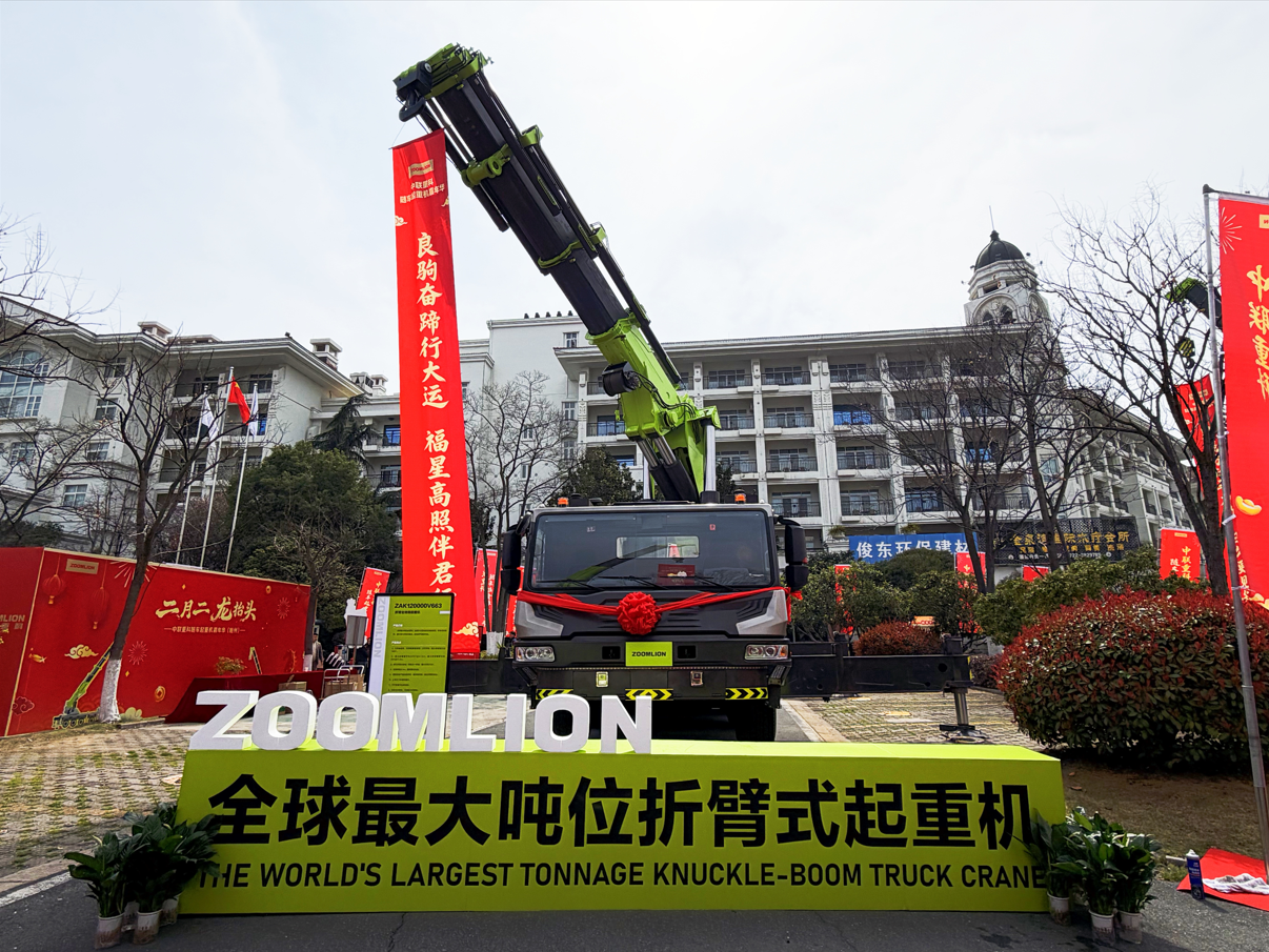 世界杯投注-世界杯足球投注平台 世界杯投注平台支持全程赛事竞猜,数据同步、赔率实时更新,是球迷畅玩世界杯足球投注的理想选择。