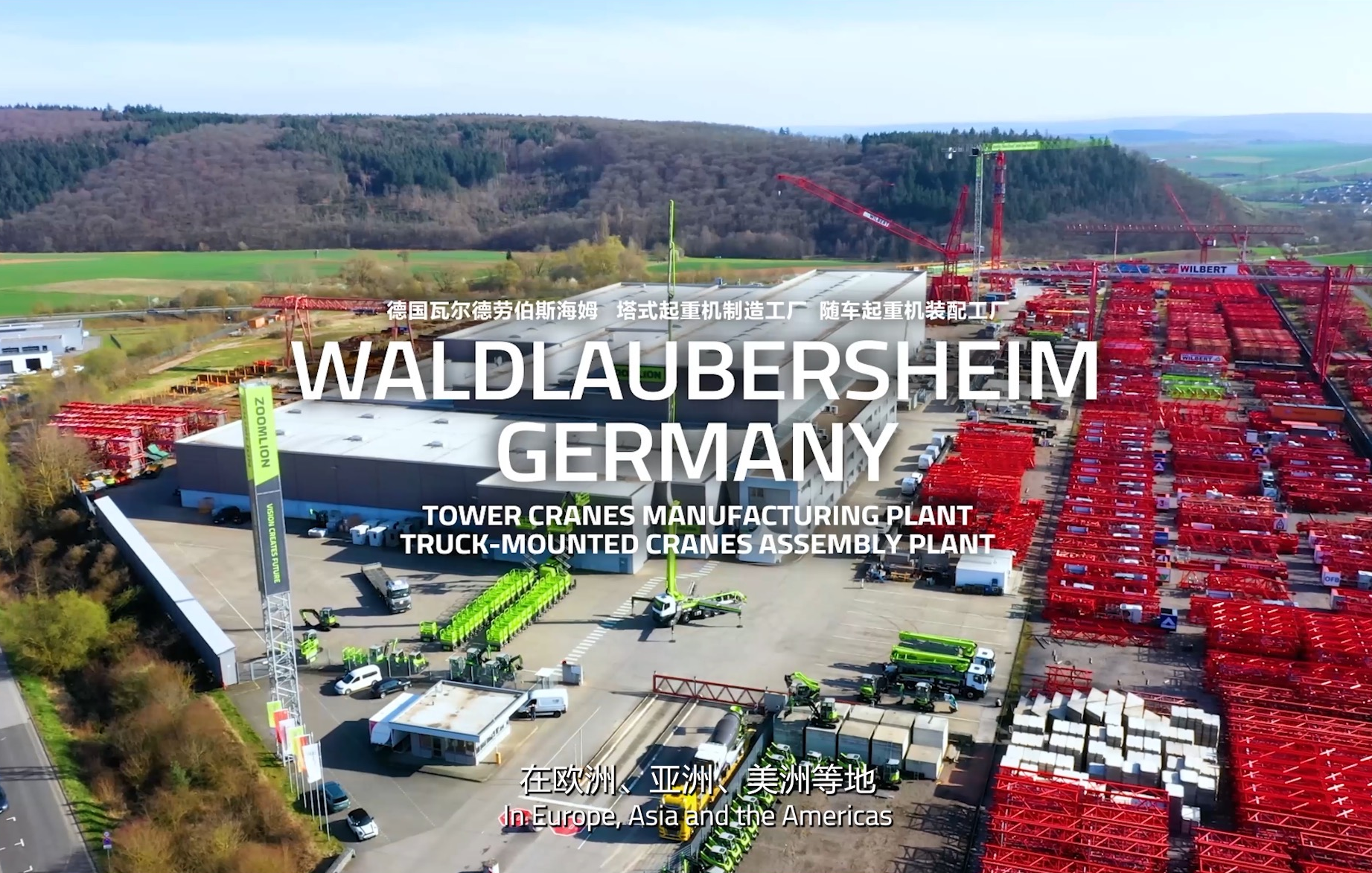 世界杯投注-世界杯足球投注平台 世界杯投注平台支持全程赛事竞猜,数据同步、赔率实时更新,是球迷畅玩世界杯足球投注的理想选择。