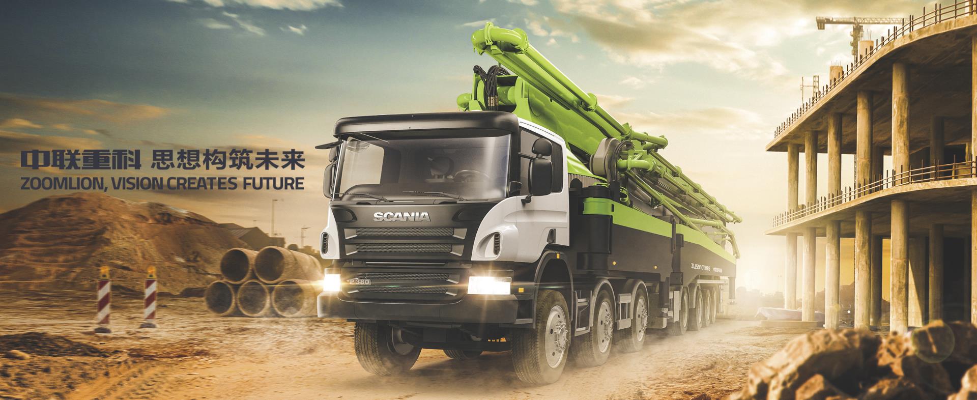 世界杯投注-世界杯足球投注平台 世界杯投注平台支持全程赛事竞猜,数据同步、赔率实时更新,是球迷畅玩世界杯足球投注的理想选择。