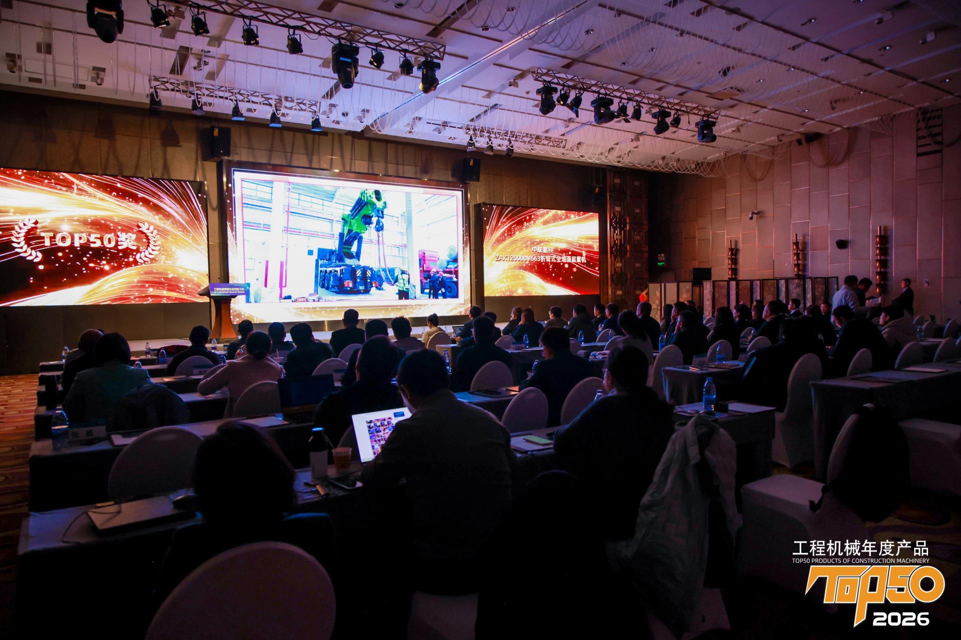 世界杯投注-世界杯足球投注平台  世界杯投注平台支持全程赛事竞猜，数据同步、赔率实时更新，是球迷畅玩世界杯足球投注的理想选择。