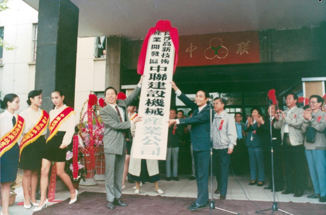 世界杯投注-世界杯足球投注平台 世界杯投注平台支持全程赛事竞猜,数据同步、赔率实时更新,是球迷畅玩世界杯足球投注的理想选择。