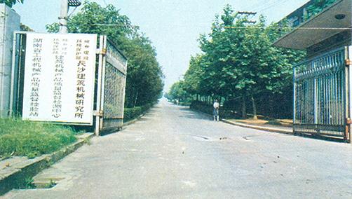 世界杯投注-世界杯足球投注平台  世界杯投注平台支持全程赛事竞猜，数据同步、赔率实时更新，是球迷畅玩世界杯足球投注的理想选择。