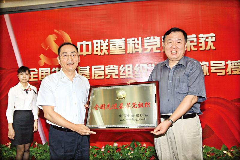 世界杯投注-世界杯足球投注平台  世界杯投注平台支持全程赛事竞猜，数据同步、赔率实时更新，是球迷畅玩世界杯足球投注的理想选择。