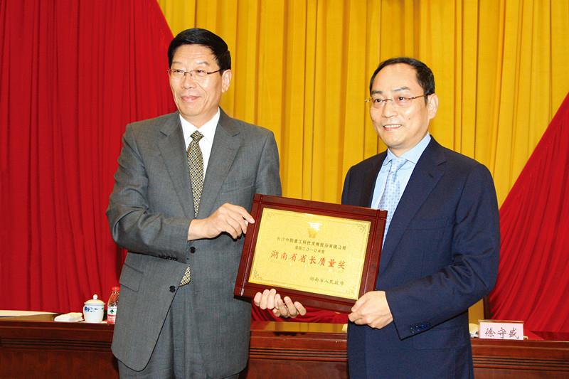 世界杯投注-世界杯足球投注平台  世界杯投注平台支持全程赛事竞猜，数据同步、赔率实时更新，是球迷畅玩世界杯足球投注的理想选择。