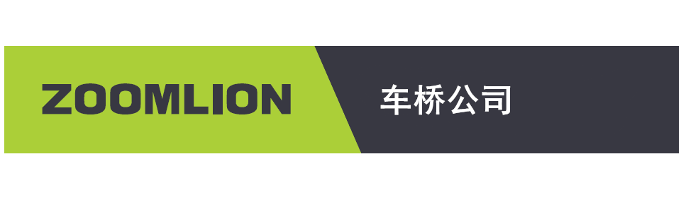 世界杯投注-世界杯足球投注平台  世界杯投注平台支持全程赛事竞猜，数据同步、赔率实时更新，是球迷畅玩世界杯足球投注的理想选择。