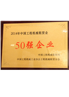 世界杯投注-世界杯足球投注平台  世界杯投注平台支持全程赛事竞猜，数据同步、赔率实时更新，是球迷畅玩世界杯足球投注的理想选择。