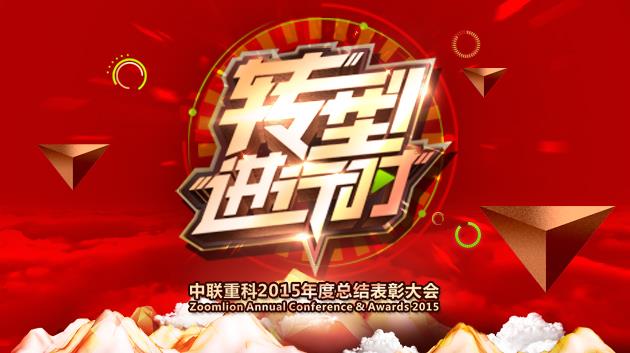 世界杯投注-世界杯足球投注平台  世界杯投注平台支持全程赛事竞猜，数据同步、赔率实时更新，是球迷畅玩世界杯足球投注的理想选择。