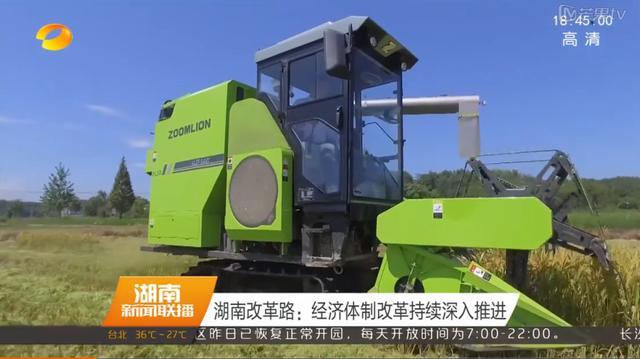 世界杯投注-世界杯足球投注平台 世界杯投注平台支持全程赛事竞猜,数据同步、赔率实时更新,是球迷畅玩世界杯足球投注的理想选择。