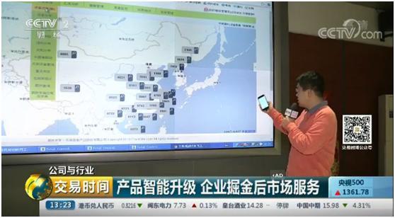 世界杯投注-世界杯足球投注平台 世界杯投注平台支持全程赛事竞猜,数据同步、赔率实时更新,是球迷畅玩世界杯足球投注的理想选择。