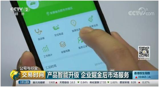 世界杯投注-世界杯足球投注平台 世界杯投注平台支持全程赛事竞猜,数据同步、赔率实时更新,是球迷畅玩世界杯足球投注的理想选择。