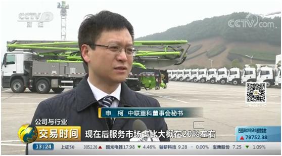 世界杯投注-世界杯足球投注平台 世界杯投注平台支持全程赛事竞猜,数据同步、赔率实时更新,是球迷畅玩世界杯足球投注的理想选择。