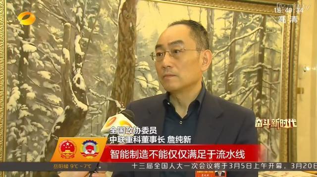 世界杯投注-世界杯足球投注平台  世界杯投注平台支持全程赛事竞猜，数据同步、赔率实时更新，是球迷畅玩世界杯足球投注的理想选择。