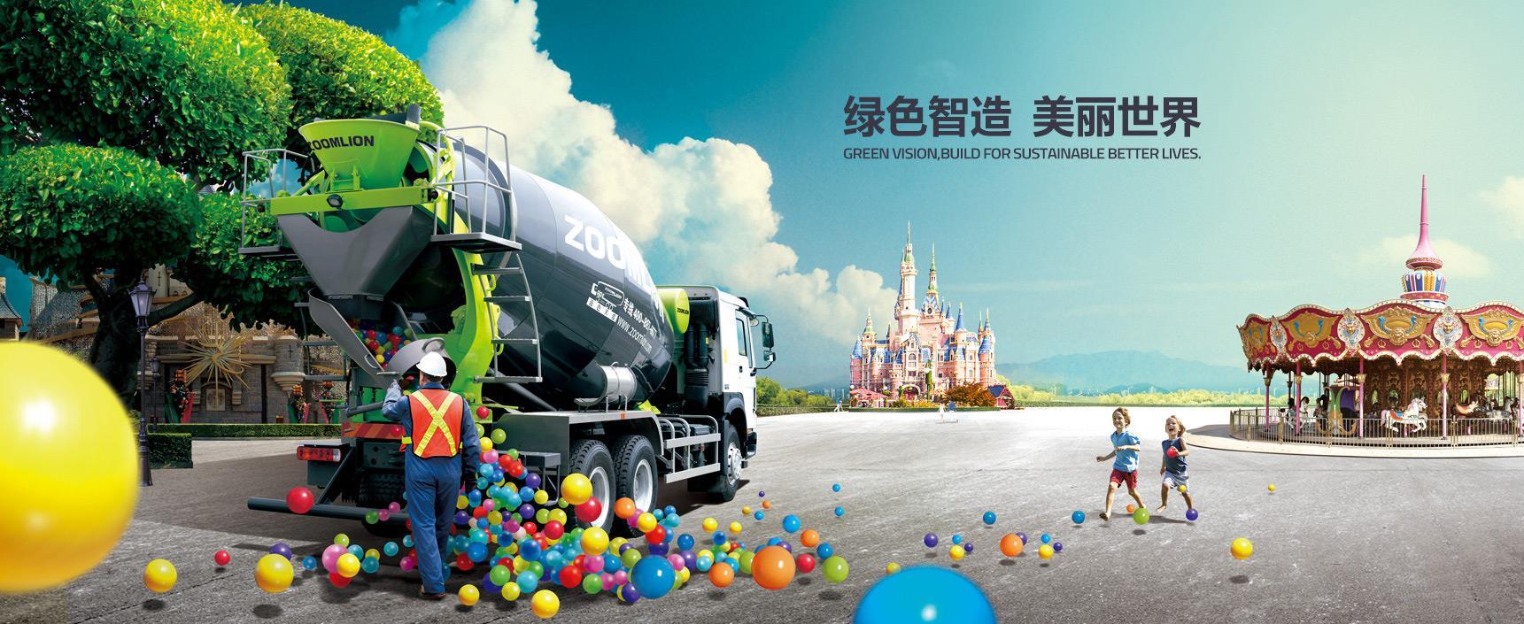 世界杯投注-世界杯足球投注平台 世界杯投注平台支持全程赛事竞猜,数据同步、赔率实时更新,是球迷畅玩世界杯足球投注的理想选择。