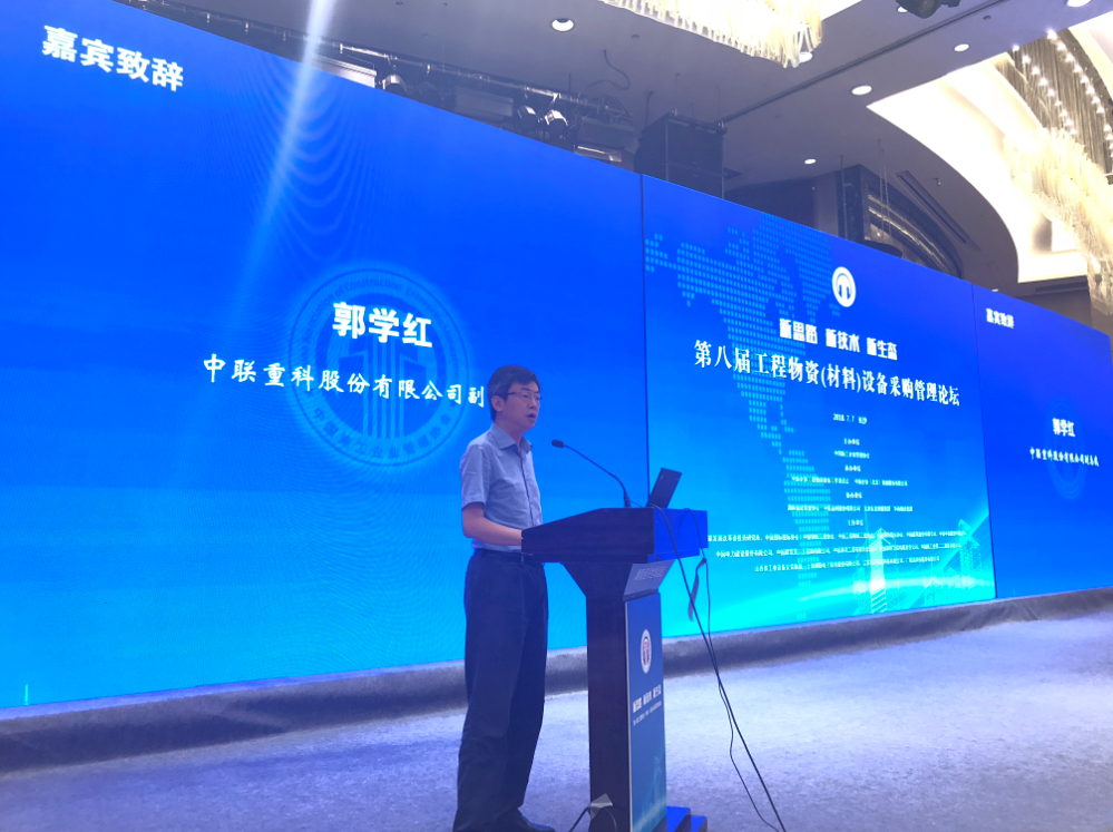 世界杯投注-世界杯足球投注平台 世界杯投注平台支持全程赛事竞猜，数据同步、赔率实时更新，是球迷畅玩世界杯足球投注的理想选择。