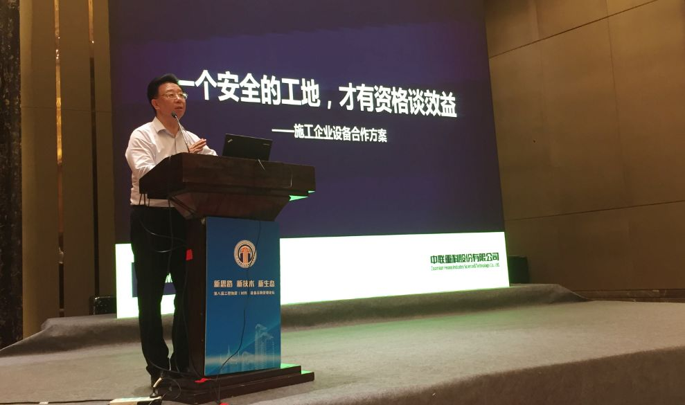 世界杯投注-世界杯足球投注平台 世界杯投注平台支持全程赛事竞猜，数据同步、赔率实时更新，是球迷畅玩世界杯足球投注的理想选择。