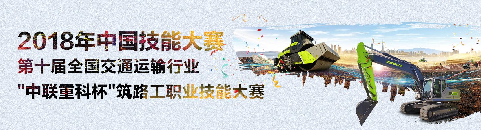 世界杯投注-世界杯足球投注平台 世界杯投注平台支持全程赛事竞猜,数据同步、赔率实时更新,是球迷畅玩世界杯足球投注的理想选择。