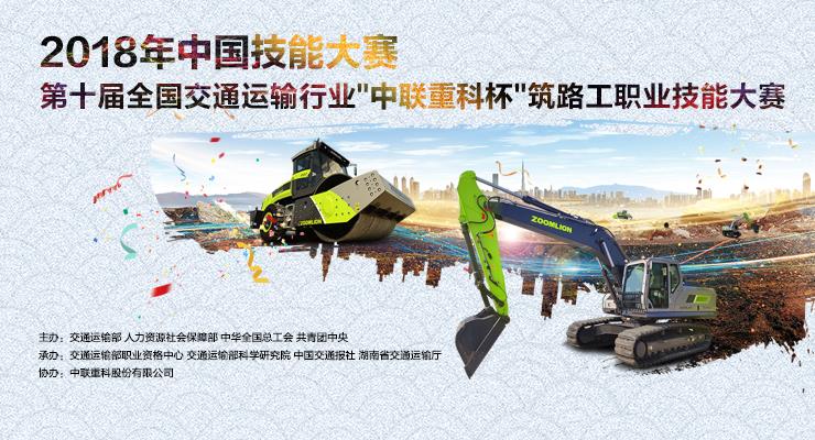 世界杯投注-世界杯足球投注平台 世界杯投注平台支持全程赛事竞猜,数据同步、赔率实时更新,是球迷畅玩世界杯足球投注的理想选择。