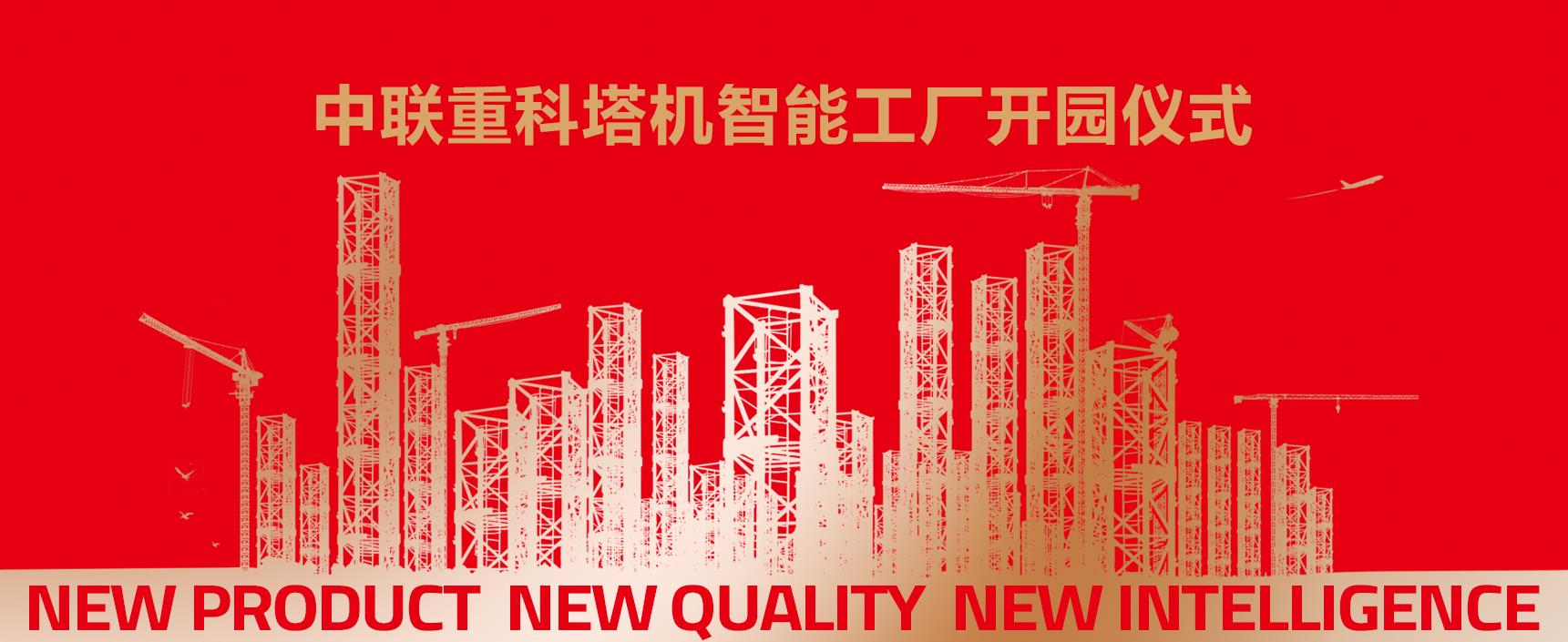 世界杯投注-世界杯足球投注平台 世界杯投注平台支持全程赛事竞猜，数据同步、赔率实时更新，是球迷畅玩世界杯足球投注的理想选择。