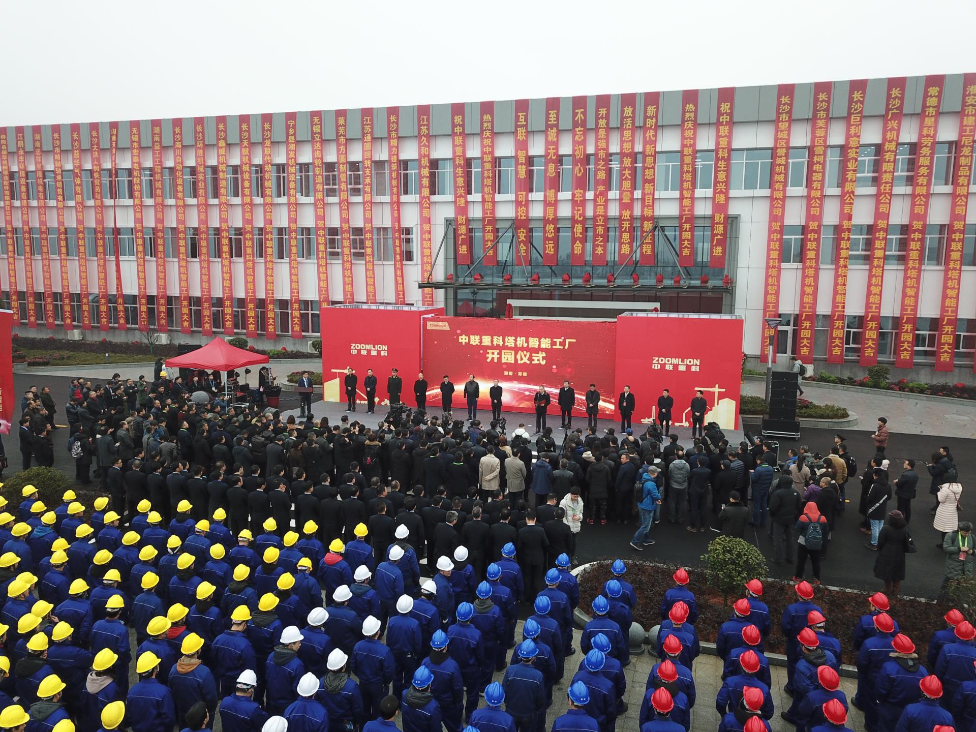 世界杯投注-世界杯足球投注平台 世界杯投注平台支持全程赛事竞猜，数据同步、赔率实时更新，是球迷畅玩世界杯足球投注的理想选择。