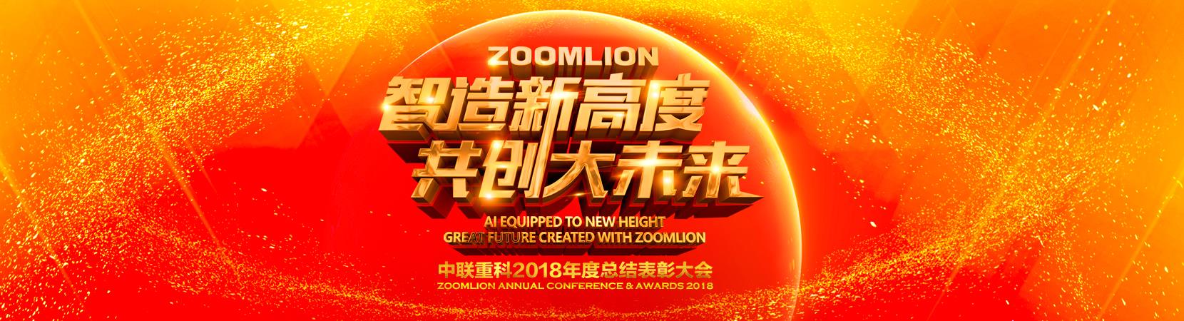 世界杯投注-世界杯足球投注平台  世界杯投注平台支持全程赛事竞猜，数据同步、赔率实时更新，是球迷畅玩世界杯足球投注的理想选择。