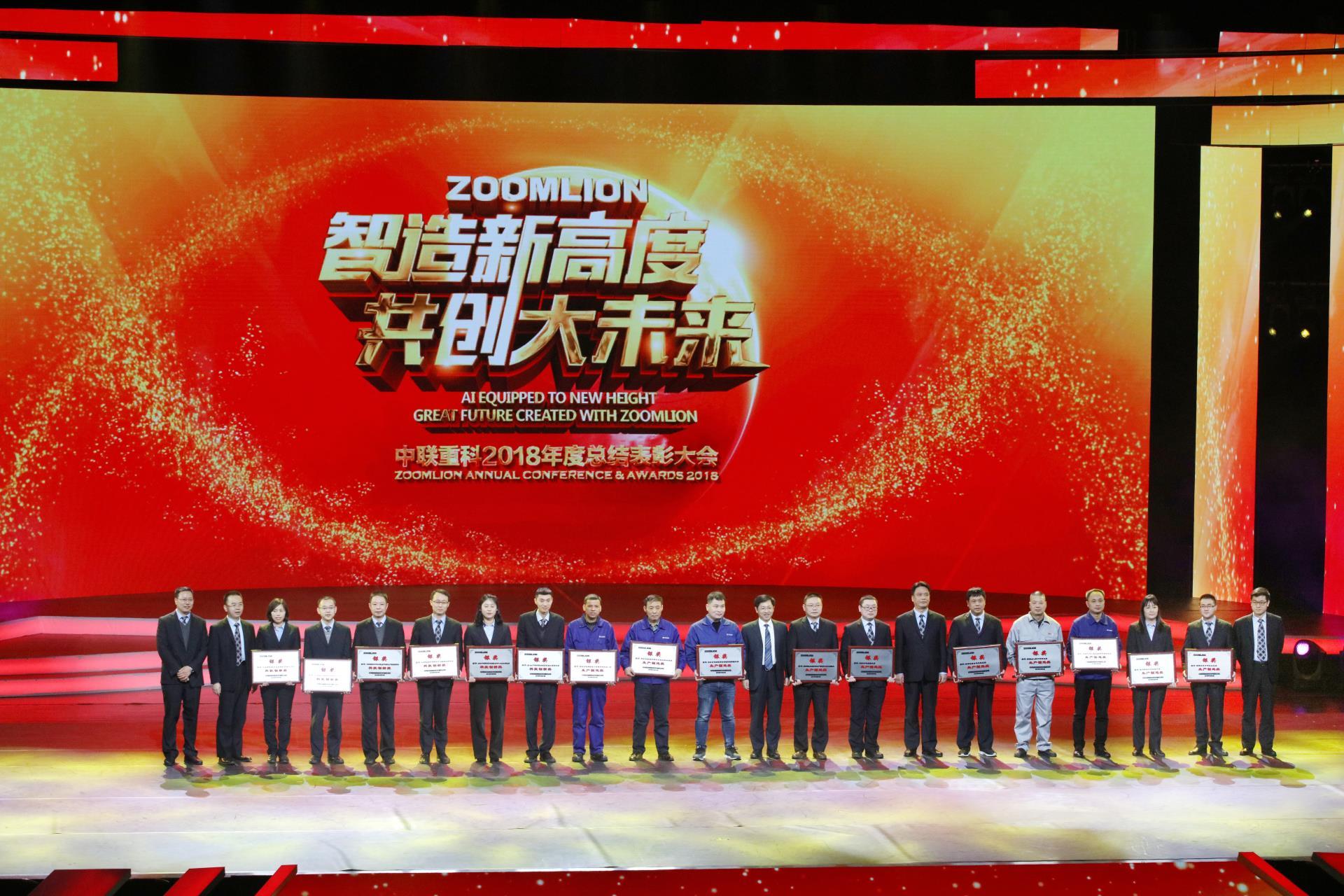 世界杯投注-世界杯足球投注平台  世界杯投注平台支持全程赛事竞猜，数据同步、赔率实时更新，是球迷畅玩世界杯足球投注的理想选择。