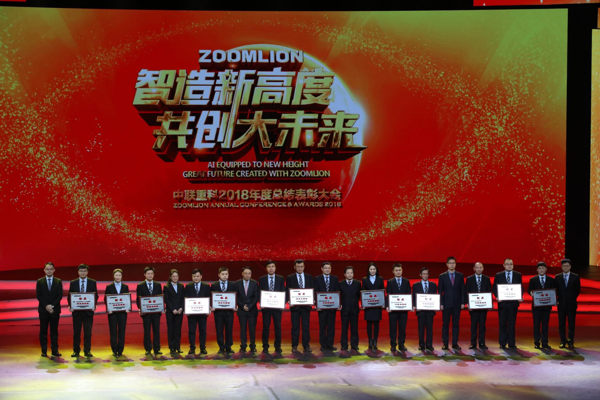 世界杯投注-世界杯足球投注平台  世界杯投注平台支持全程赛事竞猜，数据同步、赔率实时更新，是球迷畅玩世界杯足球投注的理想选择。