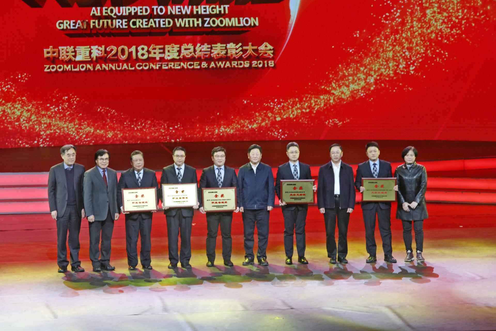 世界杯投注-世界杯足球投注平台  世界杯投注平台支持全程赛事竞猜，数据同步、赔率实时更新，是球迷畅玩世界杯足球投注的理想选择。