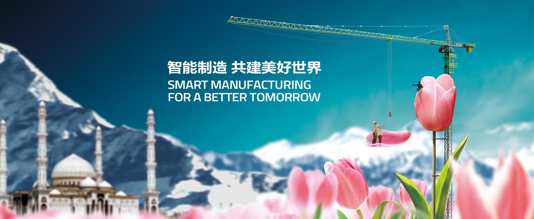 世界杯投注-世界杯足球投注平台 世界杯投注平台支持全程赛事竞猜,数据同步、赔率实时更新,是球迷畅玩世界杯足球投注的理想选择。