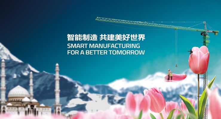 世界杯投注-世界杯足球投注平台 世界杯投注平台支持全程赛事竞猜,数据同步、赔率实时更新,是球迷畅玩世界杯足球投注的理想选择。