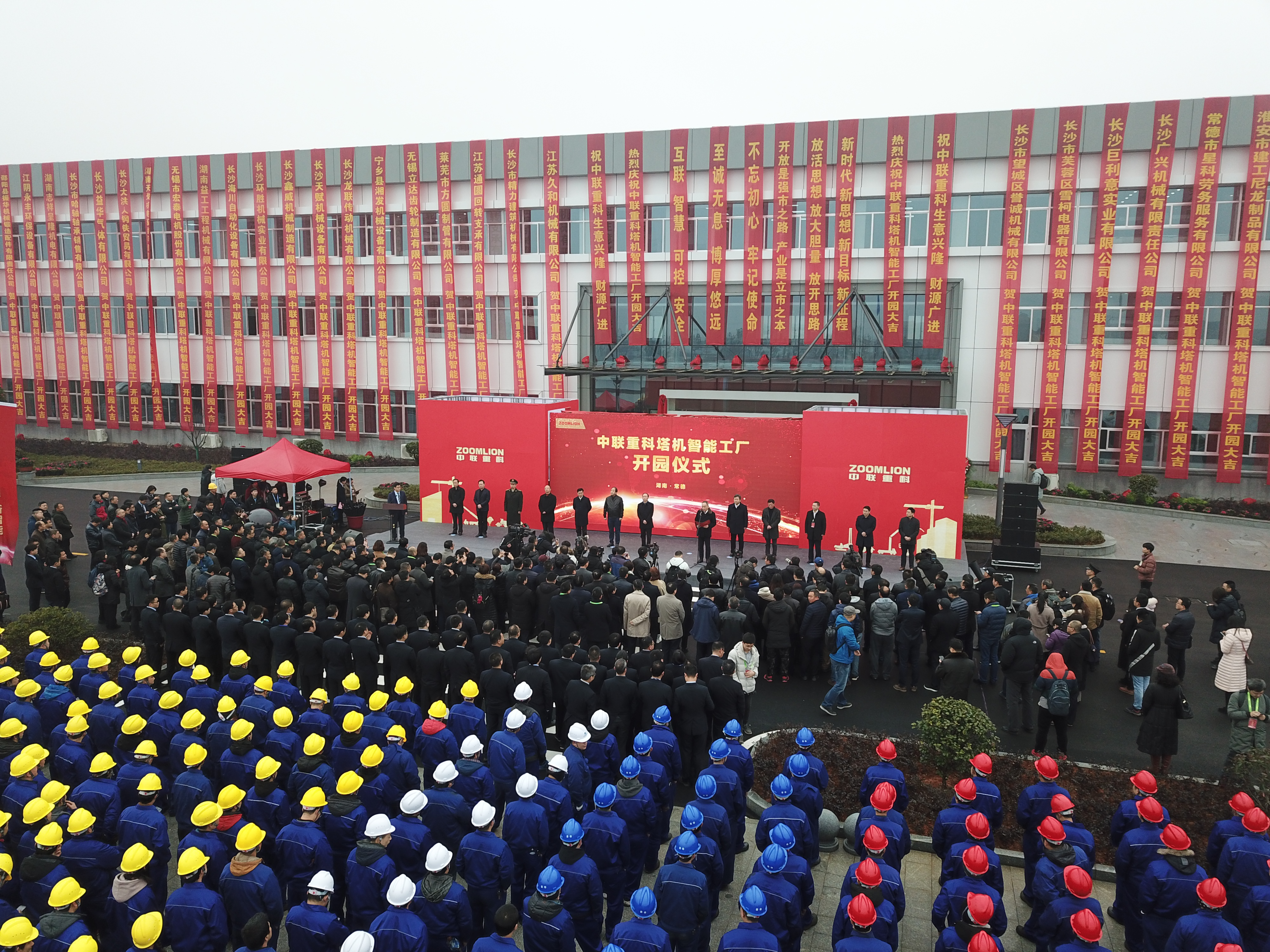 世界杯投注-世界杯足球投注平台 世界杯投注平台支持全程赛事竞猜,数据同步、赔率实时更新,是球迷畅玩世界杯足球投注的理想选择。