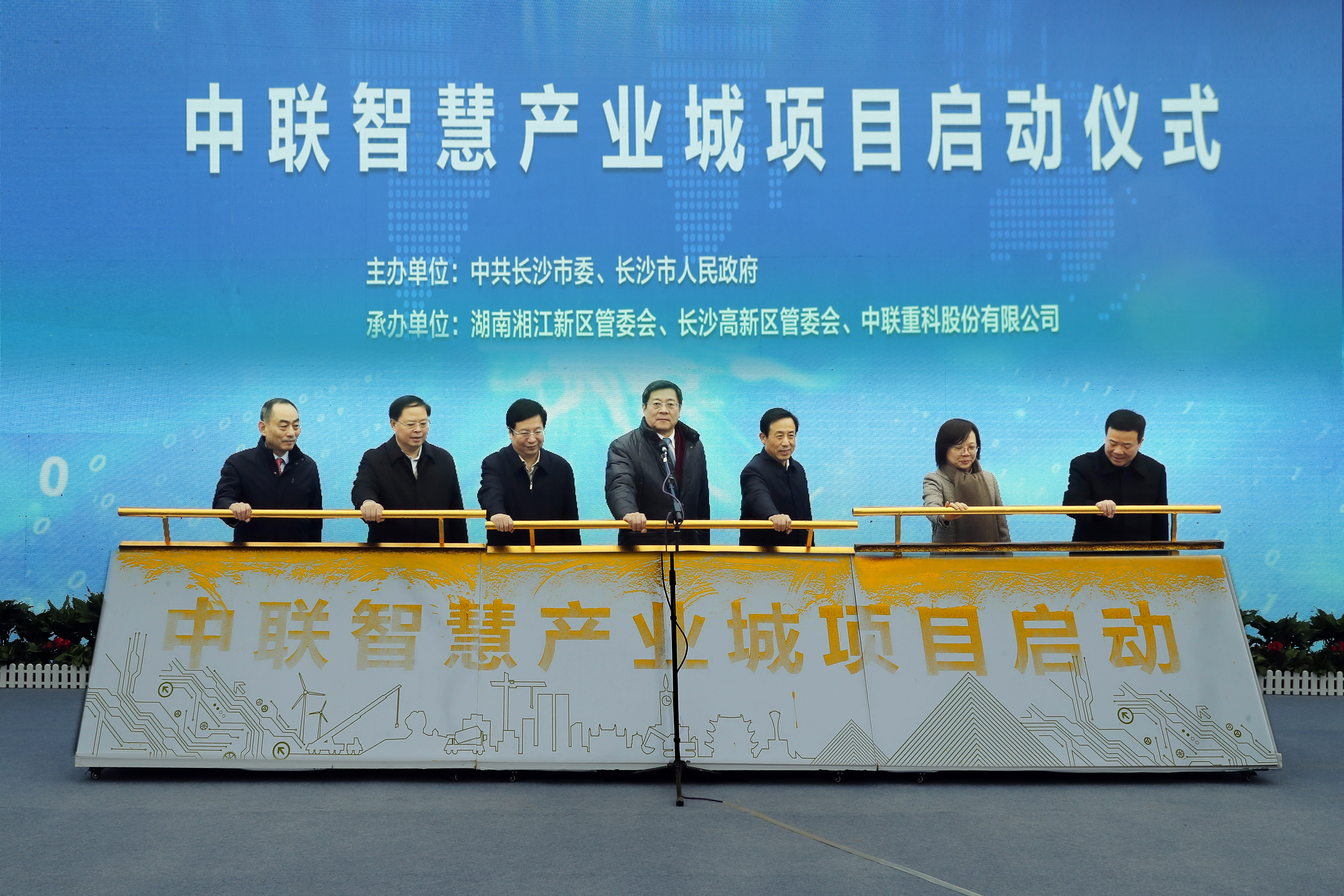 世界杯投注-世界杯足球投注平台 世界杯投注平台支持全程赛事竞猜,数据同步、赔率实时更新,是球迷畅玩世界杯足球投注的理想选择。