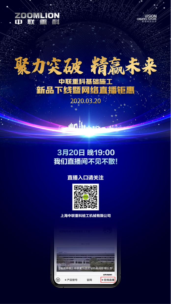 世界杯投注-世界杯足球投注平台  世界杯投注平台支持全程赛事竞猜，数据同步、赔率实时更新，是球迷畅玩世界杯足球投注的理想选择。