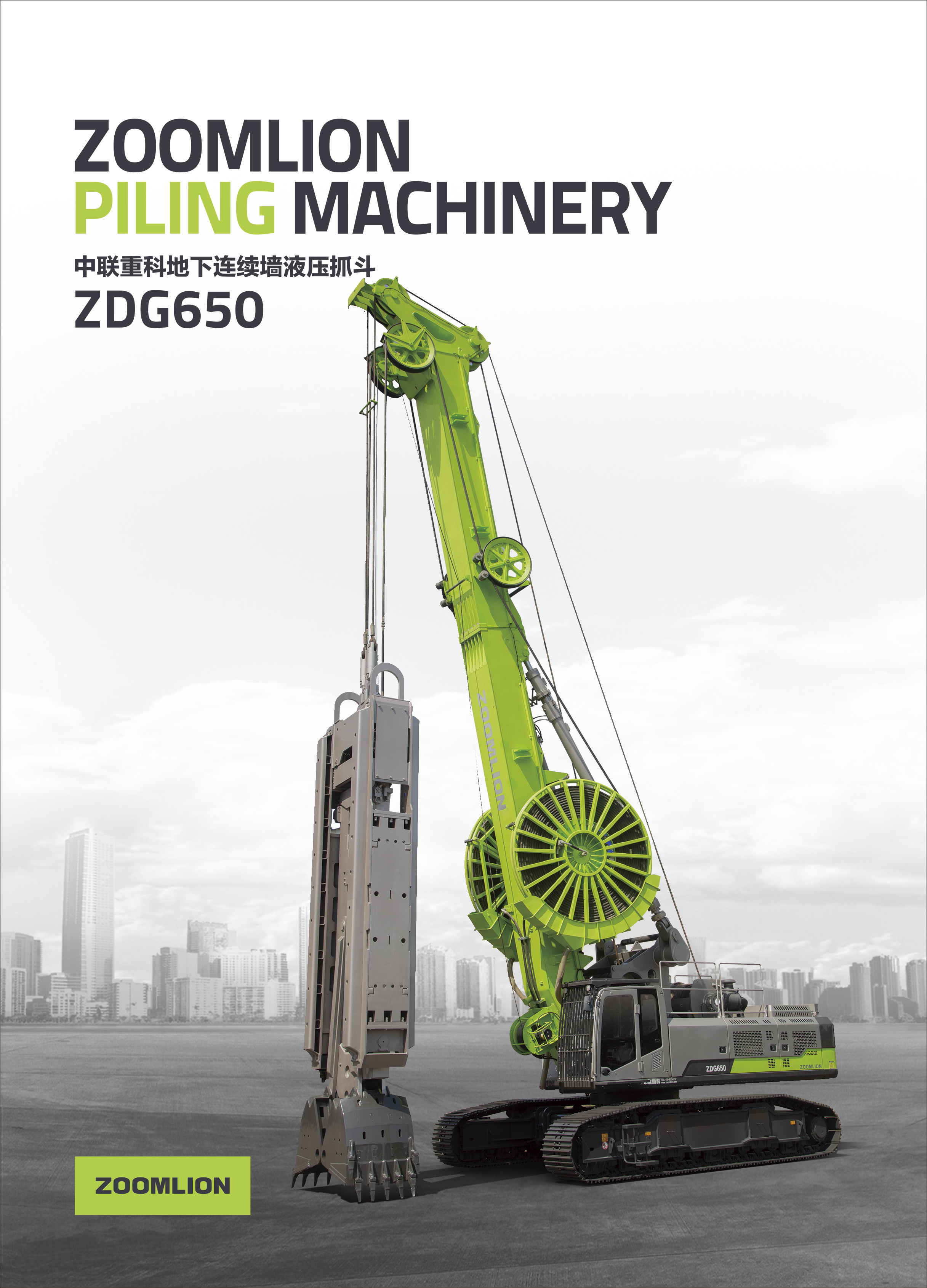 世界杯投注-世界杯足球投注平台  世界杯投注平台支持全程赛事竞猜，数据同步、赔率实时更新，是球迷畅玩世界杯足球投注的理想选择。